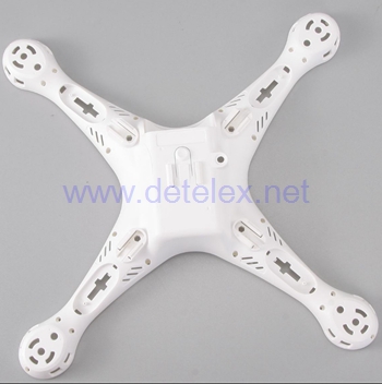 Syma-X8PRO GPS quadcopter spare parts Upper cover - Click Image to Close